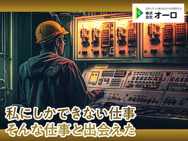 job-image