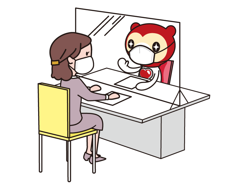 job image