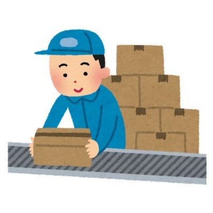 job image