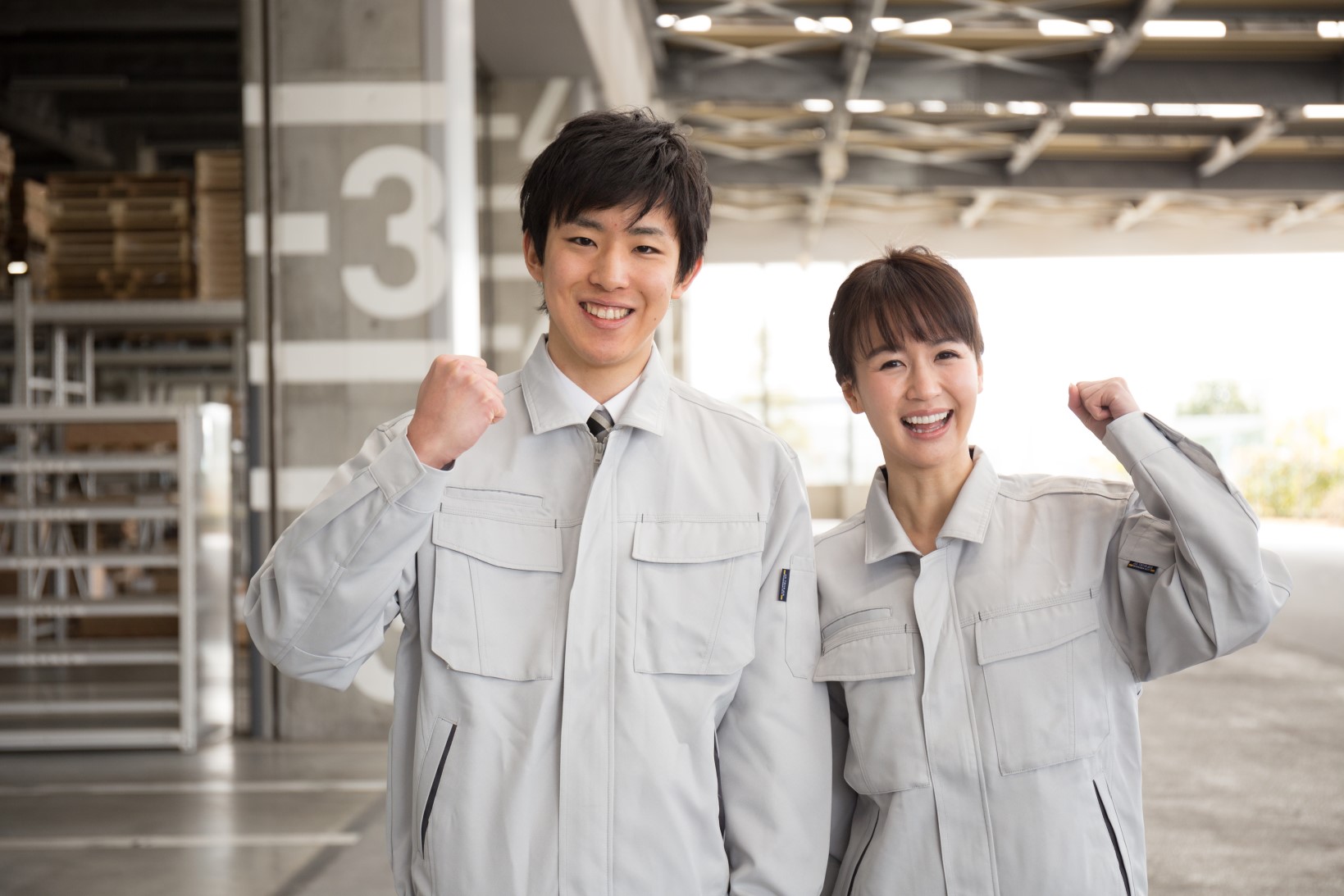 job-image