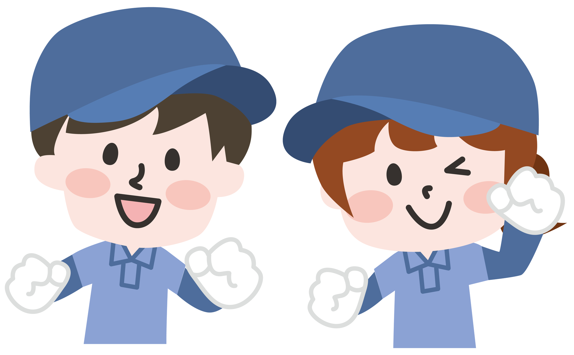 job image