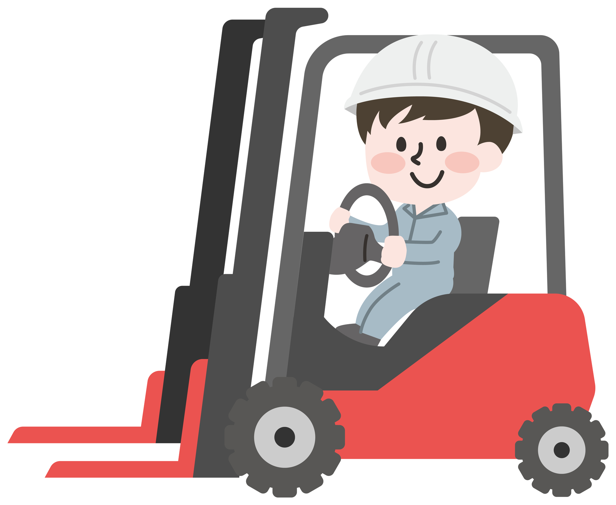job image