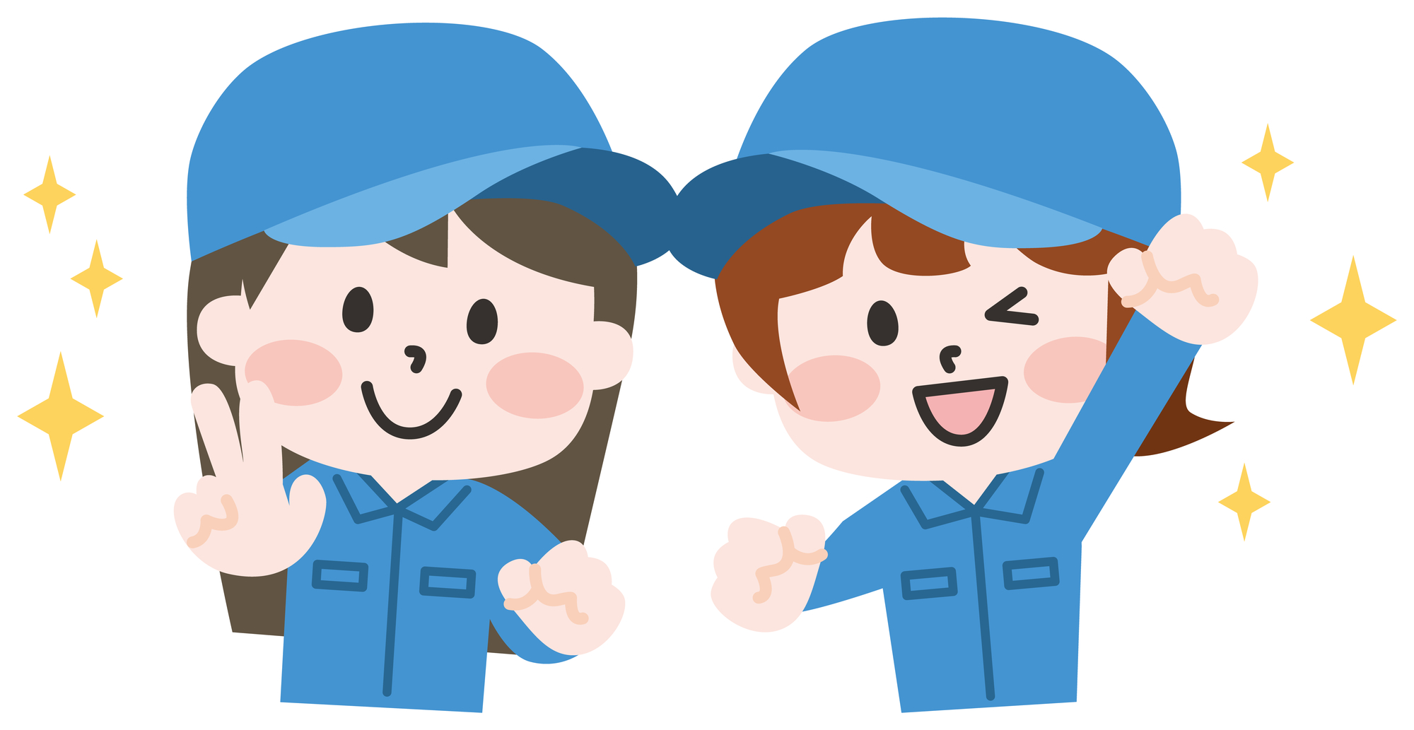 job image