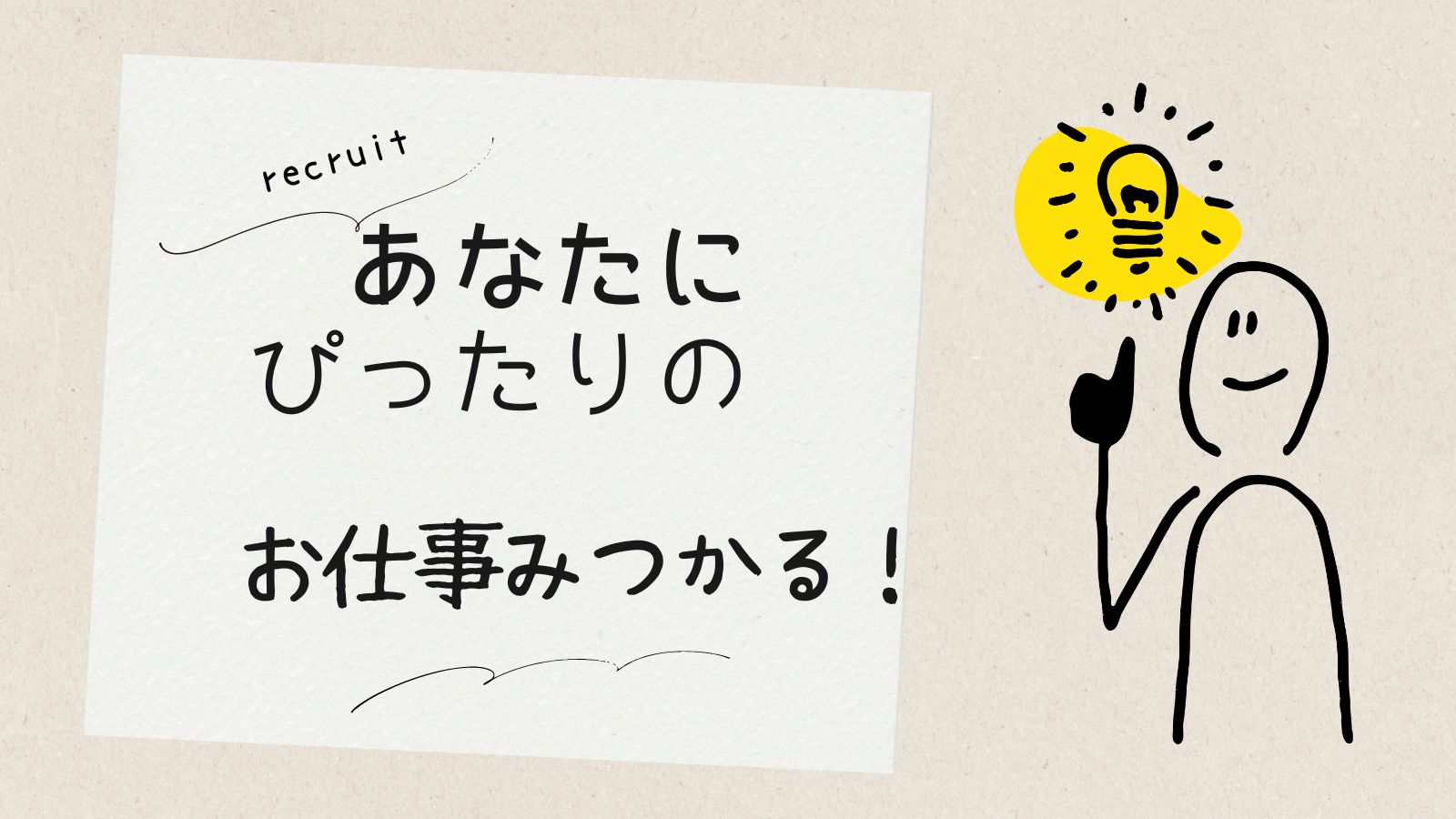 画像.jpg