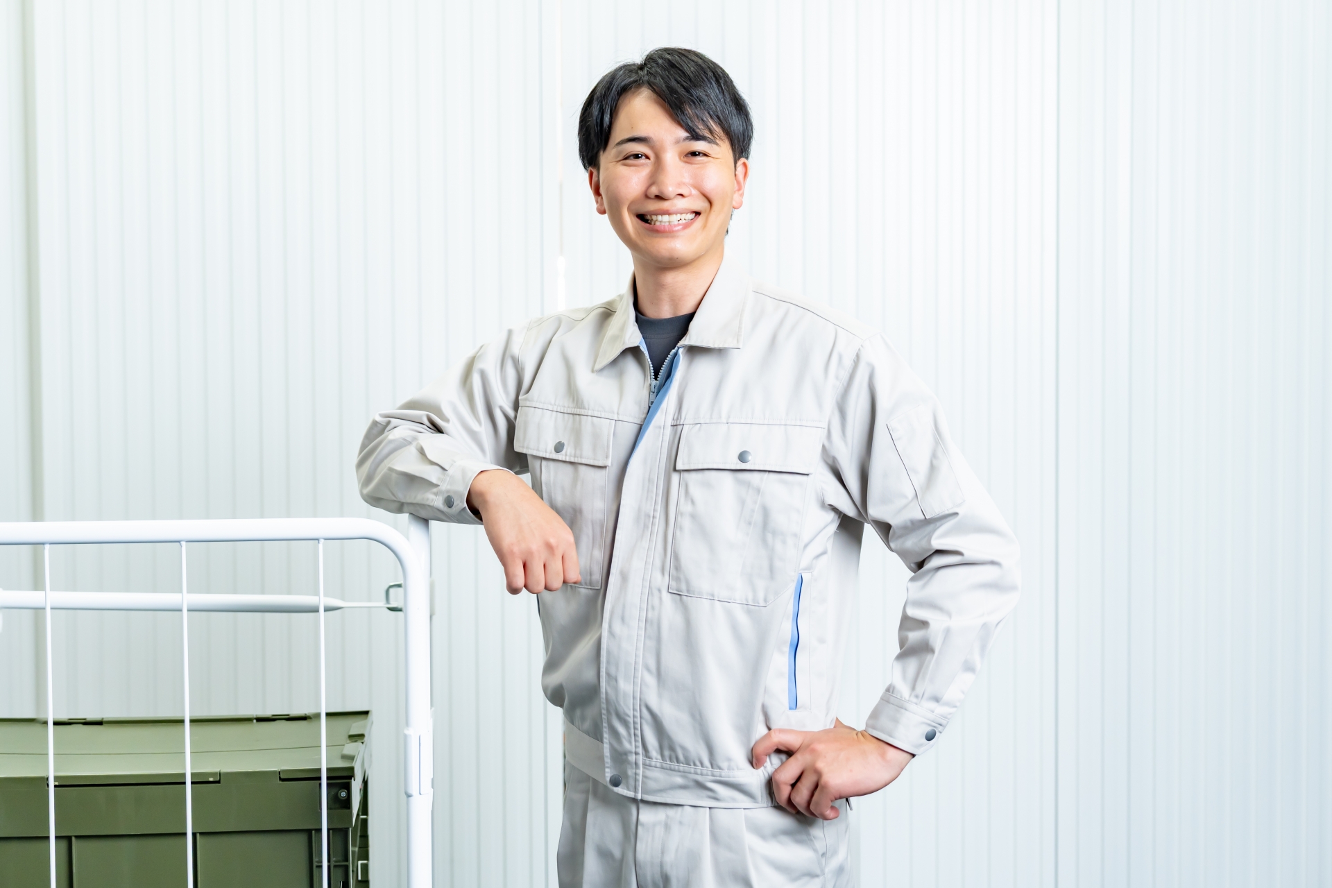 job image