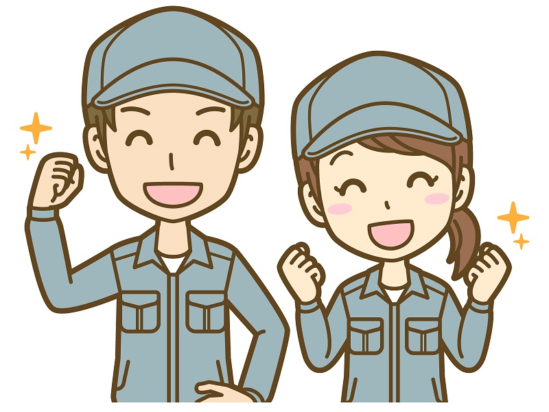 job-image