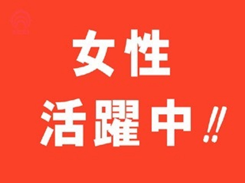 job image