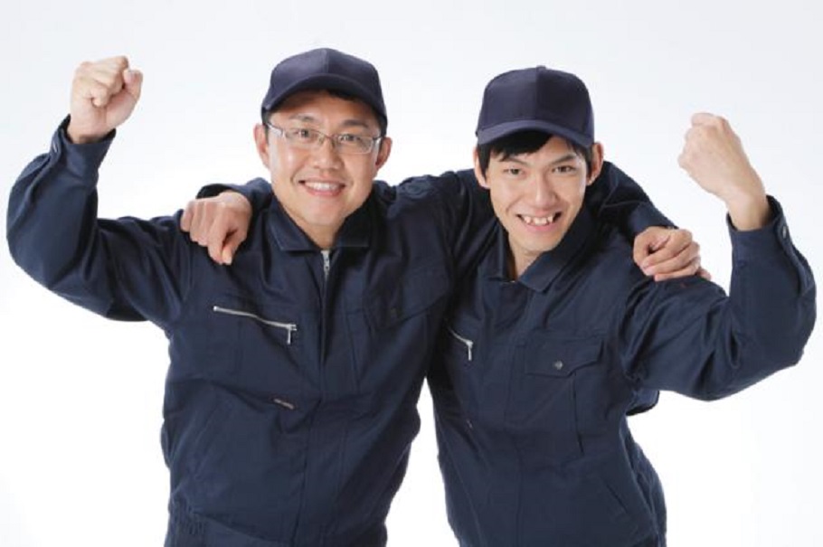 job image